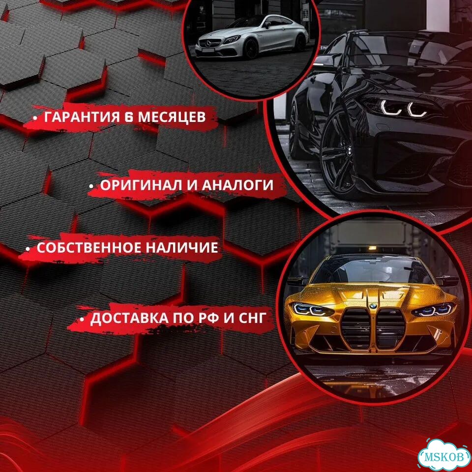 Тормозные колодки задние BMW 34216885451 G30 фото 7