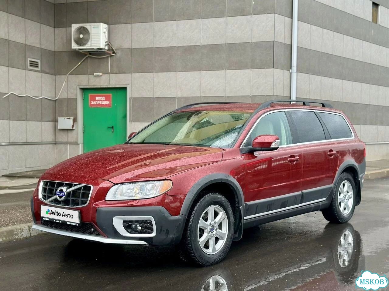 Volvo XC70 2.4 AT, 2012, 128 500 км фото 1
