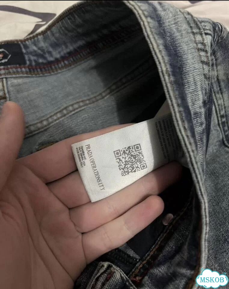 Джинсы Prada bootcut фото 3