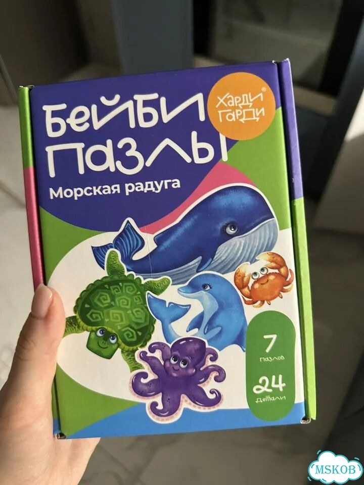 Бейби пазлы харди гарди фото 1