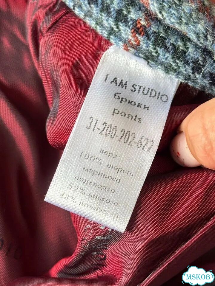 Брюки в клетку i am studio Xs шерсть мериноса 100% фото 7