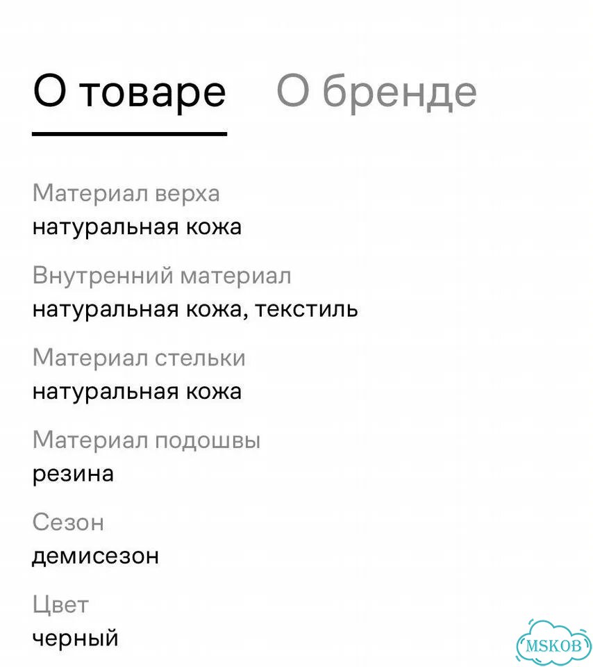 Лоферы женские натуральная кожа 38 фото 5