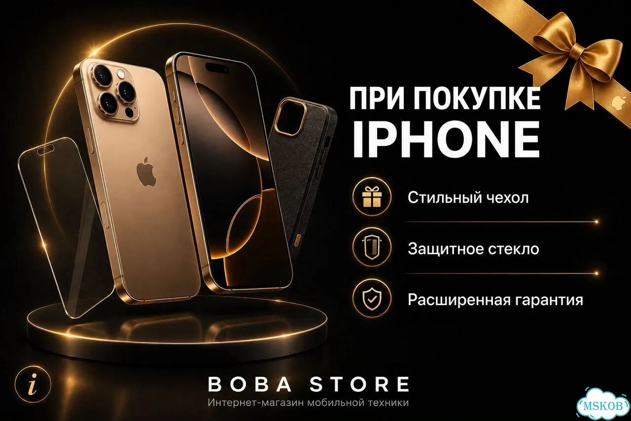 iPhone 14 Pro, 256 ГБ, eSIM фото 2