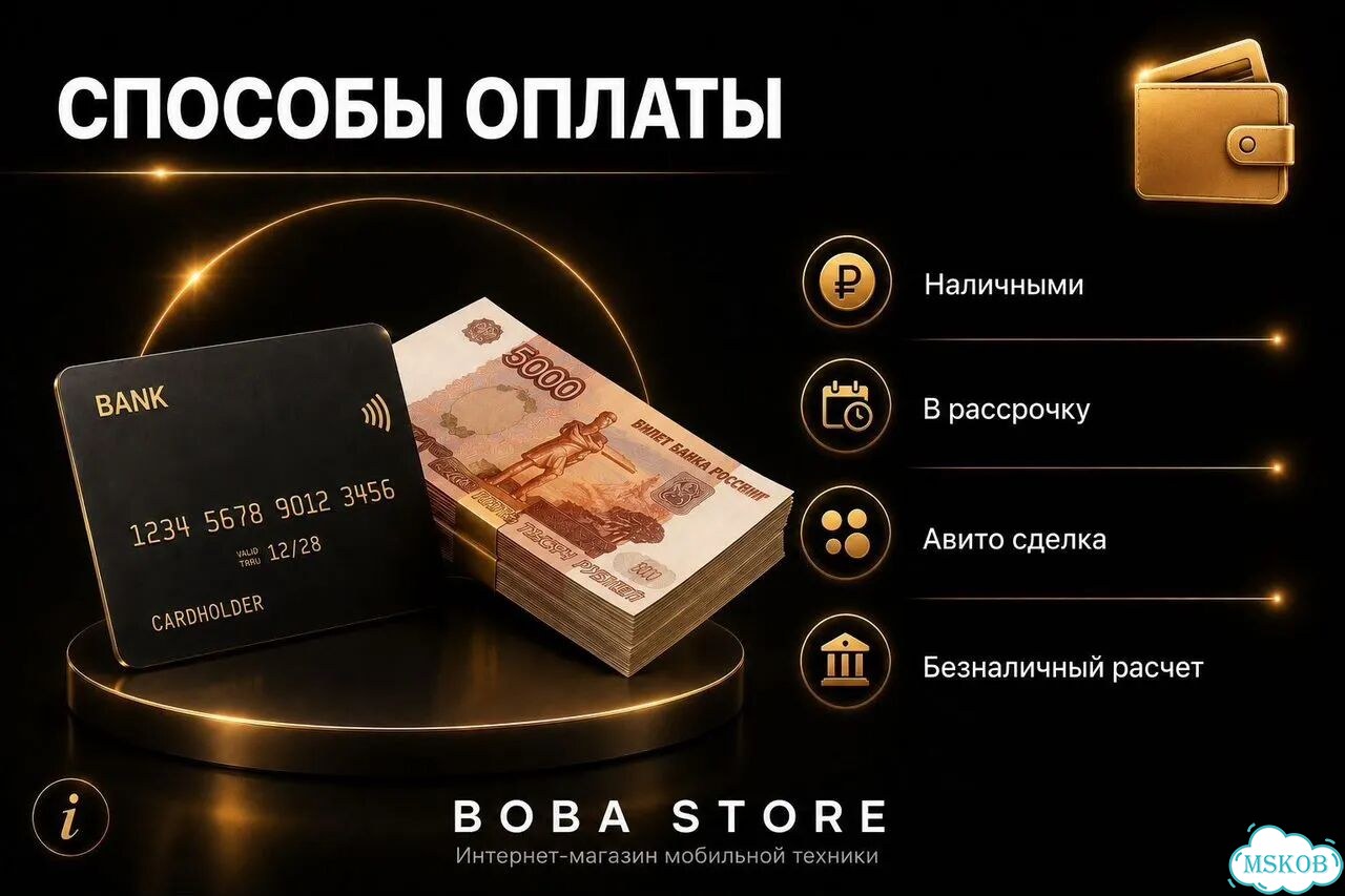 iPhone 14 Pro, 256 ГБ, eSIM фото 5