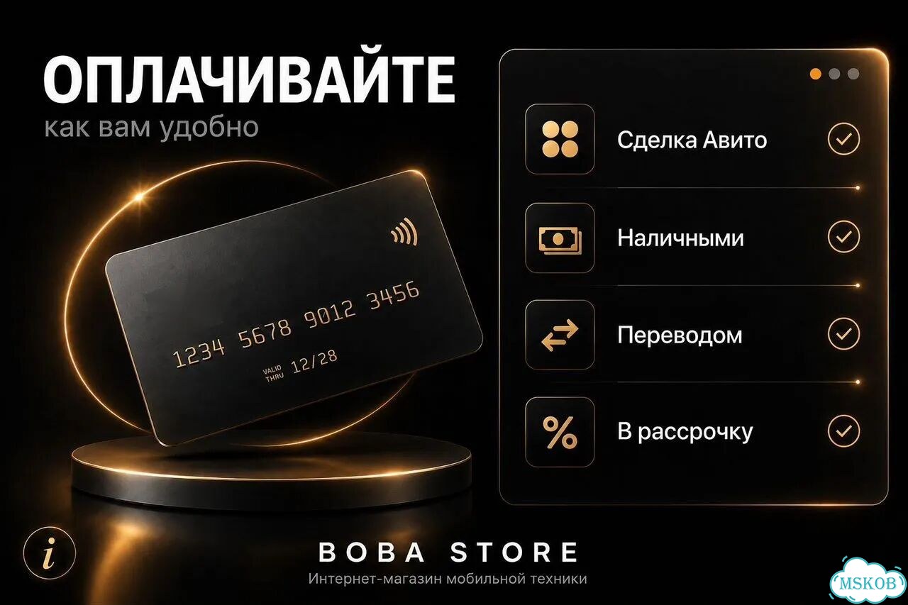 iPhone 14 Pro, 256 ГБ, eSIM фото 6