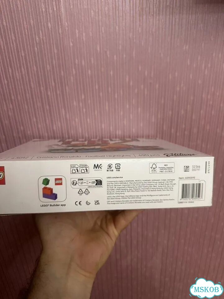 Конструктор lego cr7 43012 фото 3