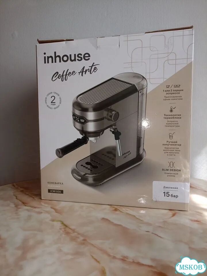 Кофеварка рожковая Inhouse ICM 1506 фото 1