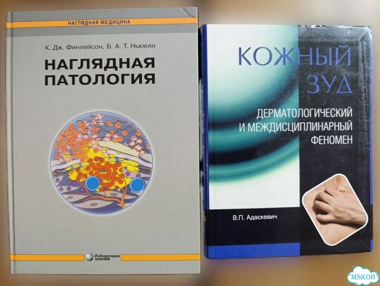 Книги для учебы фото 1