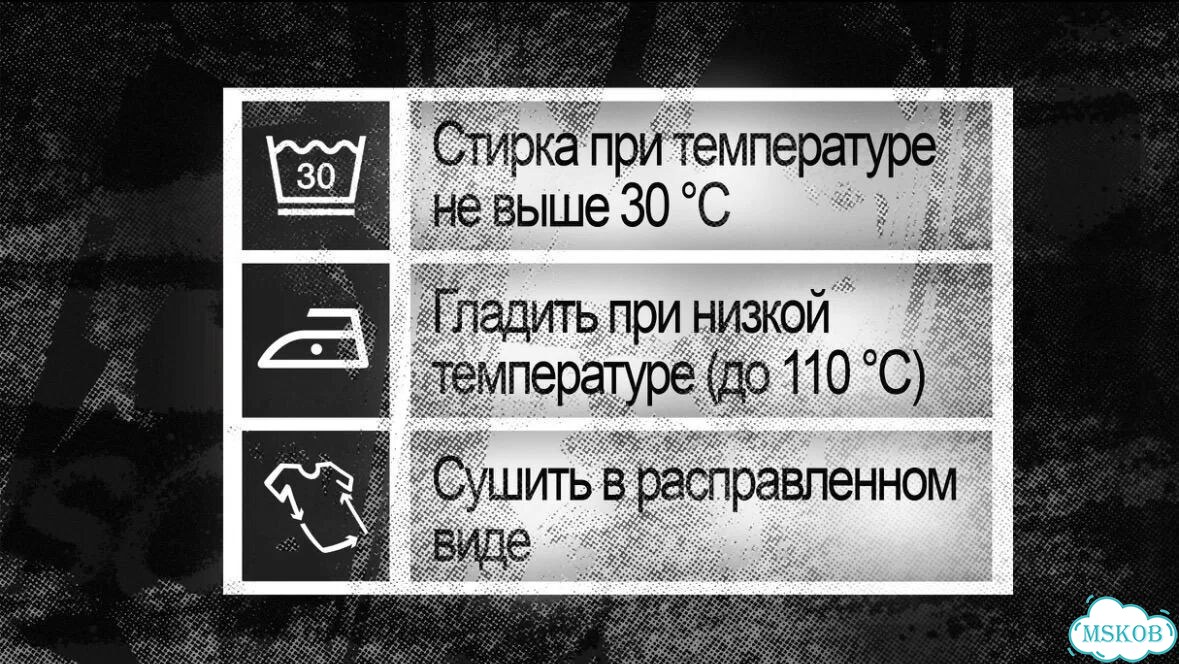 Футболка y2k opium archime симпл как у бутчера фото 5
