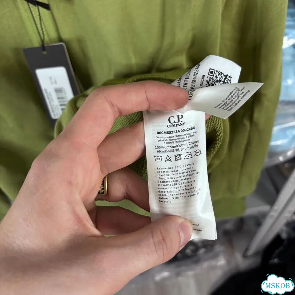 Зип худи Cp Company фото 9