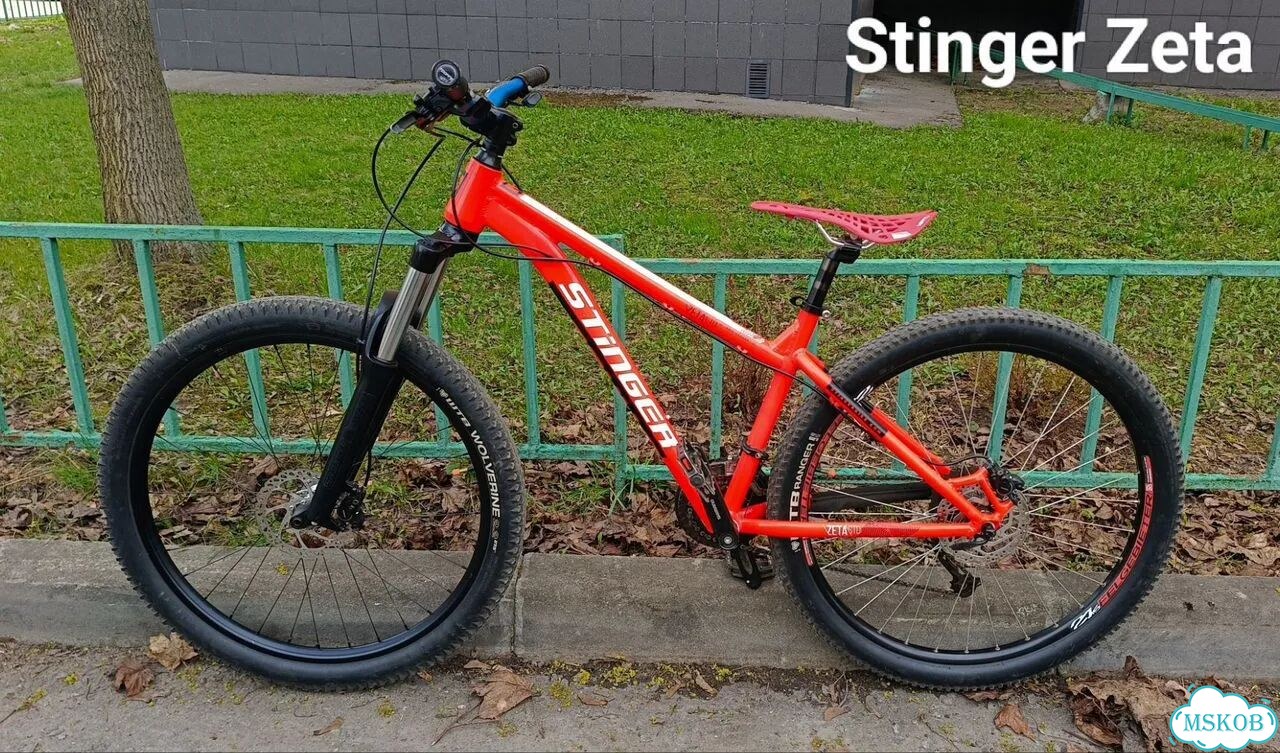 Велосипед Stinger 27.5'' фото 4
