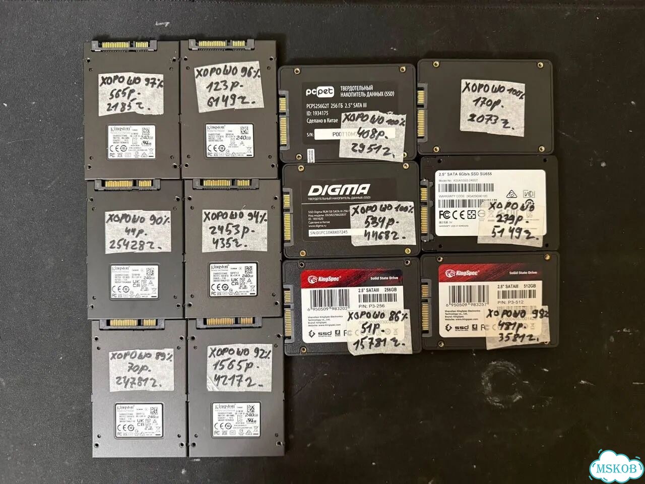SSD SATA 240GB фото 2