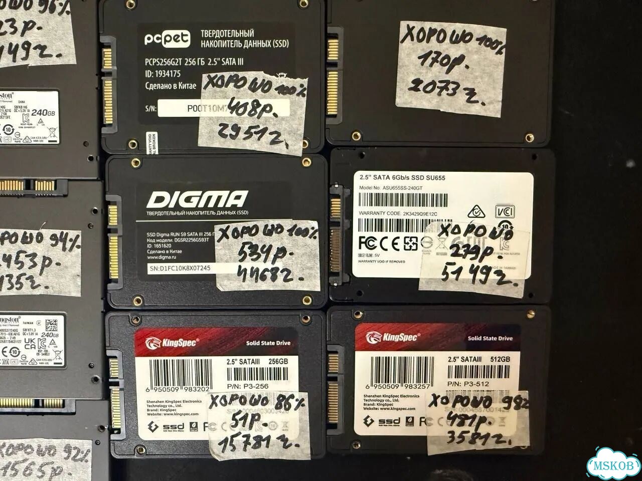 SSD SATA 240GB фото 3