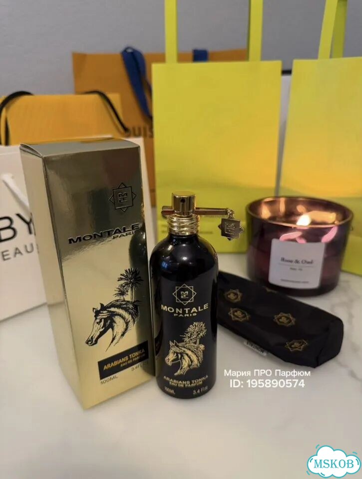 Montale arabians tonka оригинал 100ml фото 2