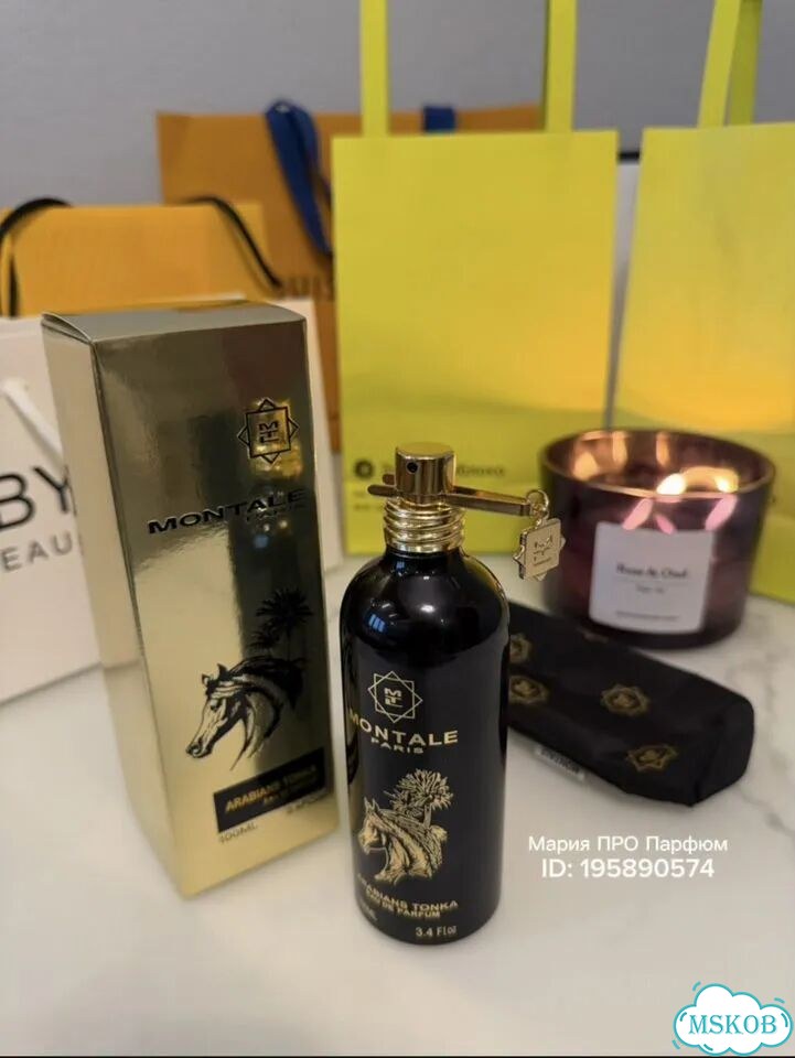 Montale arabians tonka оригинал 100ml фото 3