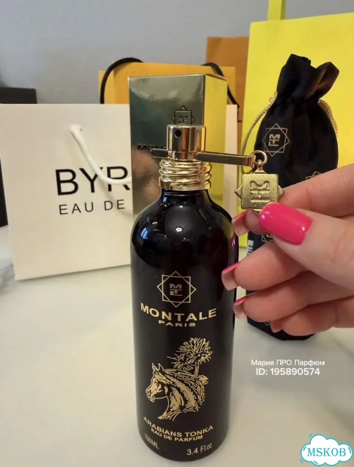 Montale arabians tonka оригинал 100ml фото 4