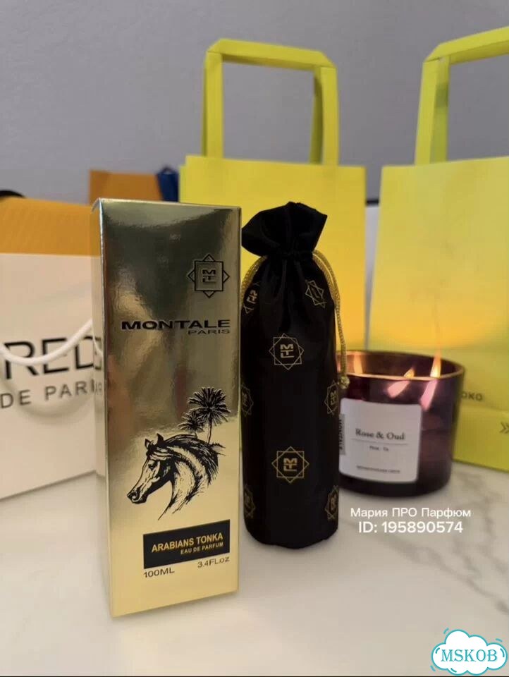 Montale arabians tonka оригинал 100ml фото 6