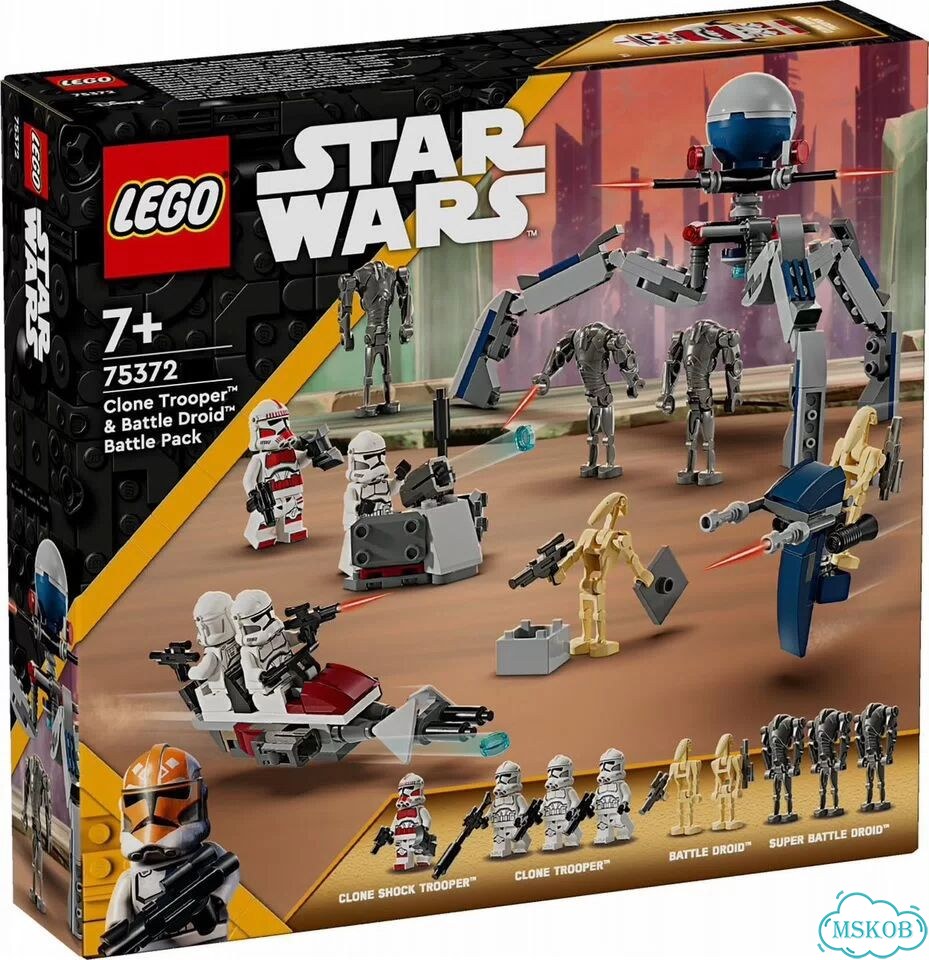 Lego Star Wars Battle Pack 75372, оригинал lego фото 1