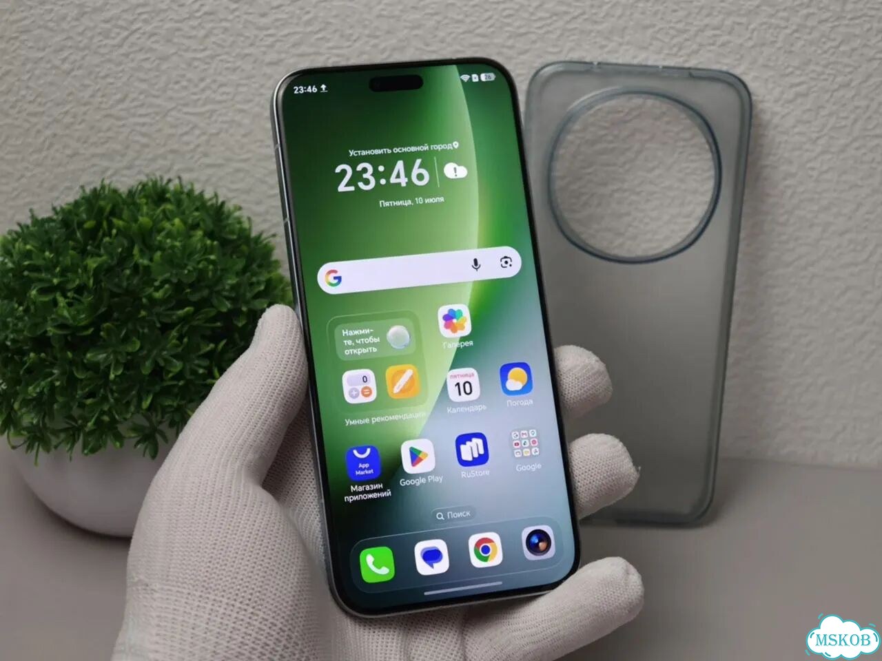 HONOR Magic8 Pro, 12/512 ГБ, SIM + eSIM фото 2