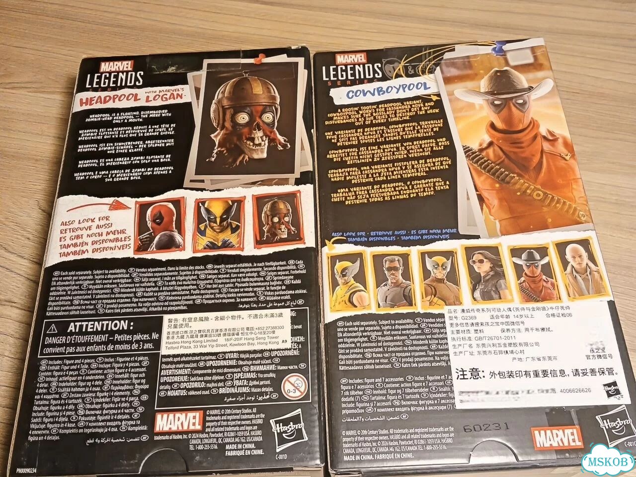 Фигурки Дэдпул и Росомаха / Hasbro Оригинал фото 8