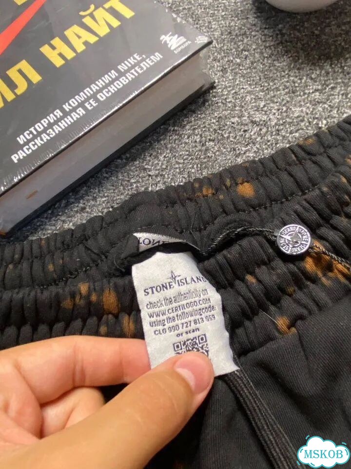 Шорты stone island off dye в наличии фото 4