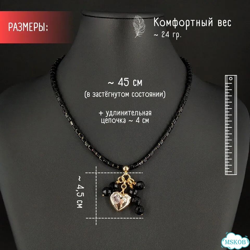Дизайнерская бижутерия на шею женская Колье Камни фото 2