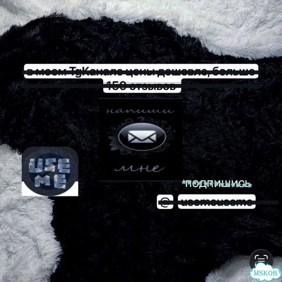 Кофта devil nut дракула y2k архив фото 4