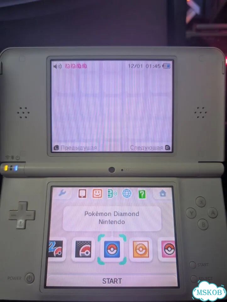 Nintendo dsi ll фото 2