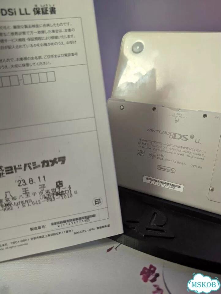 Nintendo dsi ll фото 3