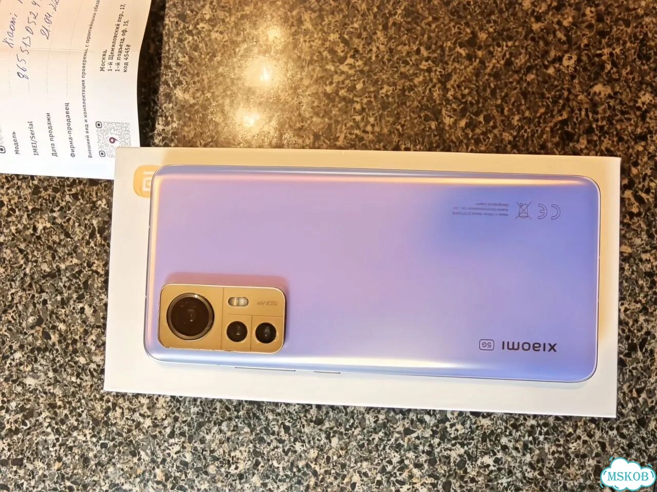 Xiaomi 12X, 8/128 ГБ, 2 SIM фото 4