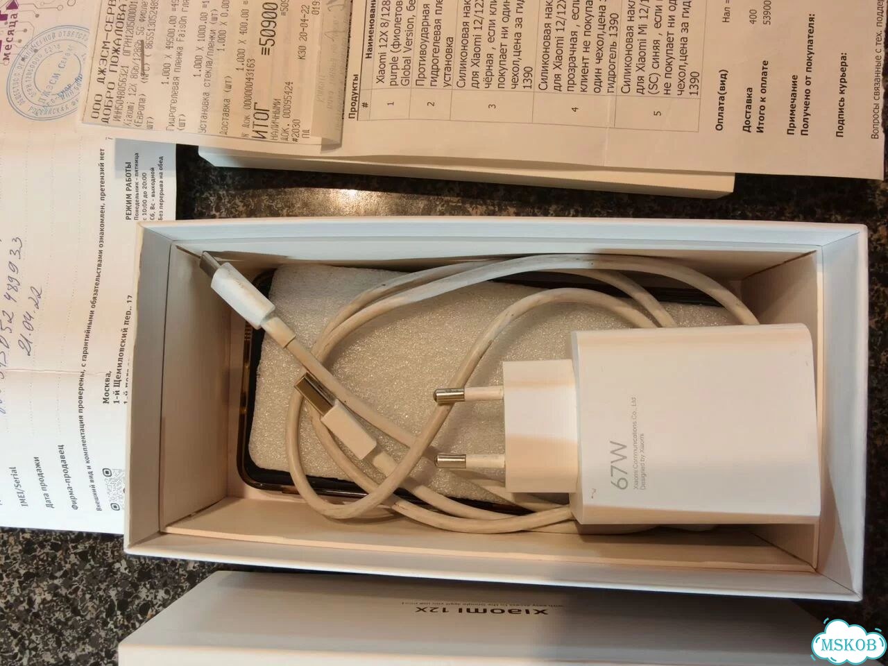 Xiaomi 12X, 8/128 ГБ, 2 SIM фото 8
