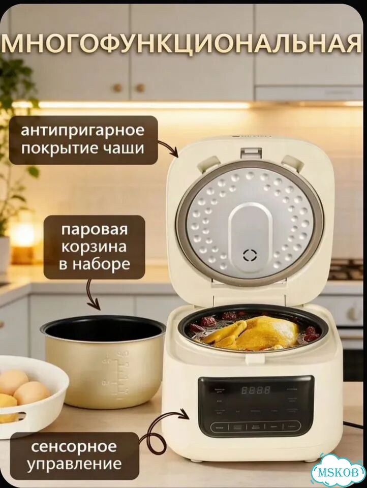 Мультиварка 3L фото 2