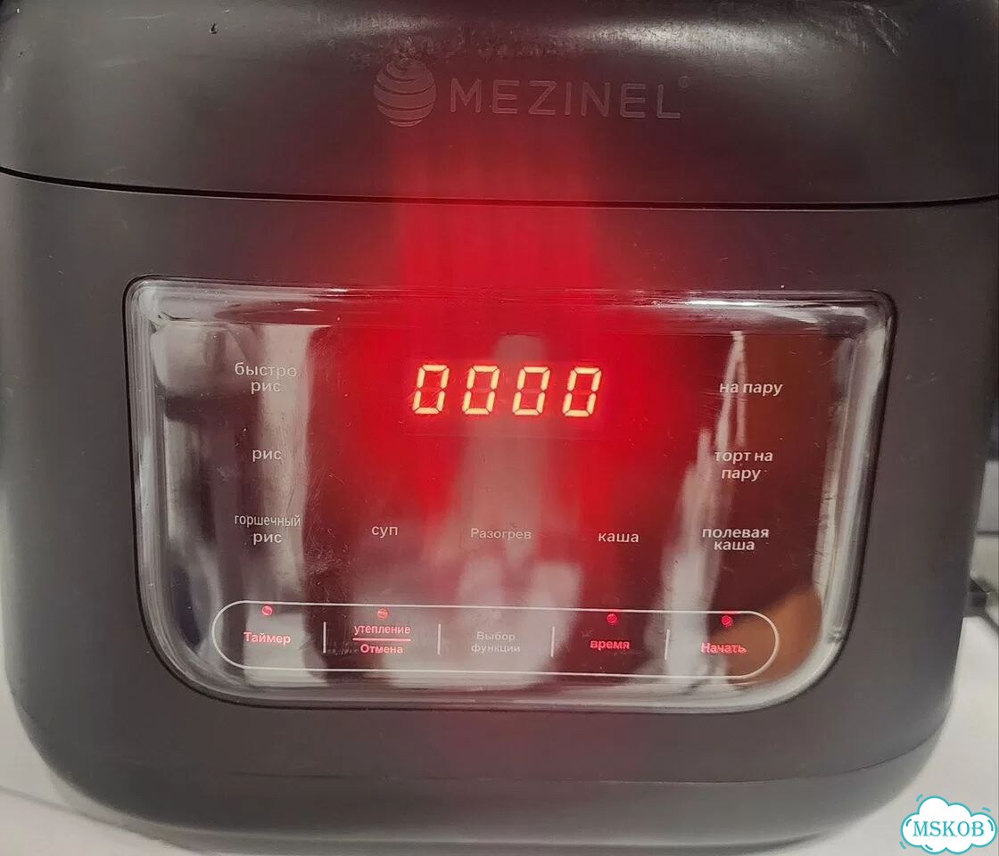 Мультиварка 3L фото 4