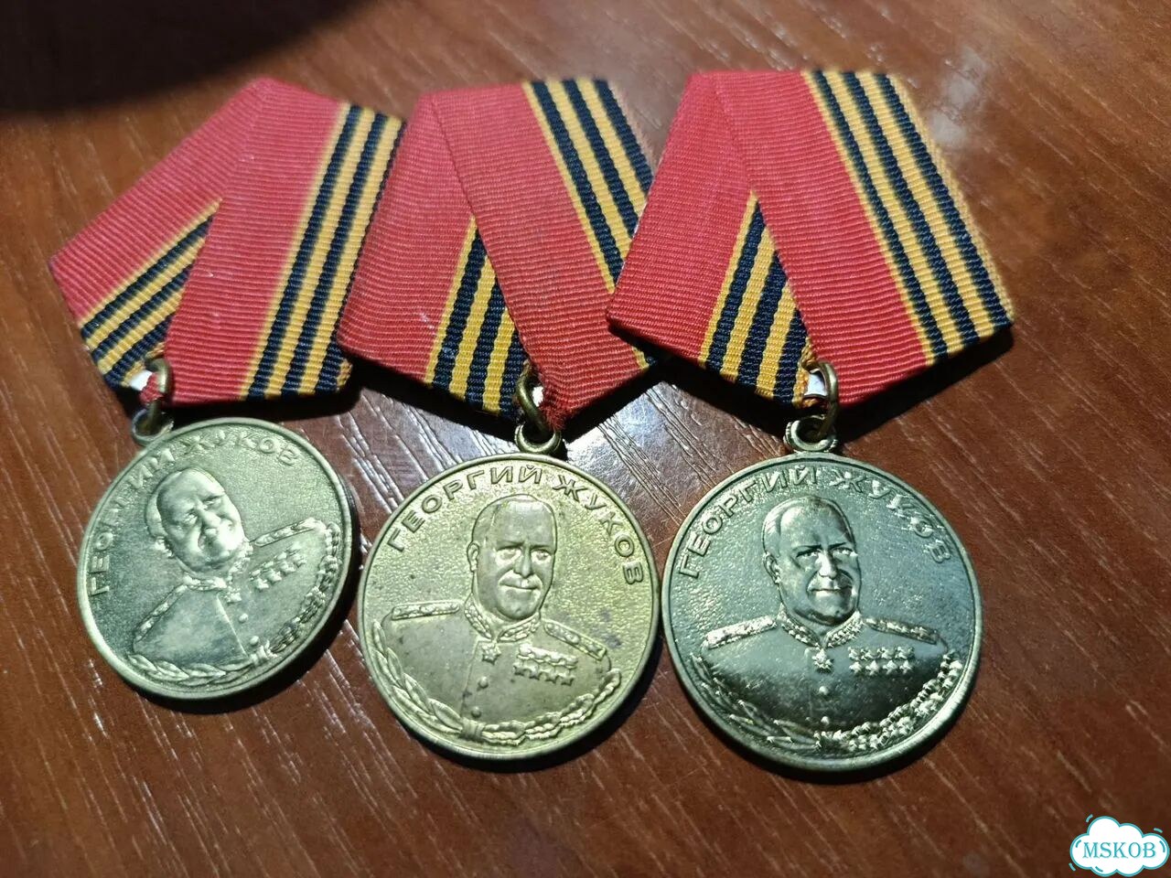 Медали копии аиф фото 1