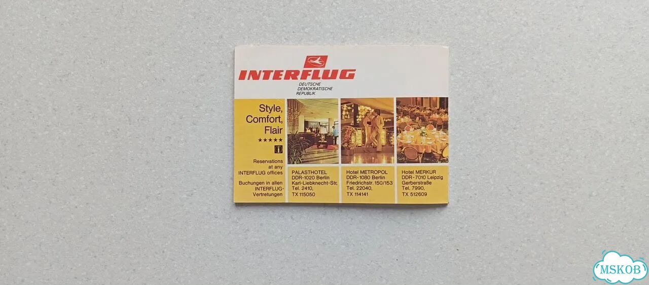 Расписание самолётов interflug ГДР 1982-1983 фото 10