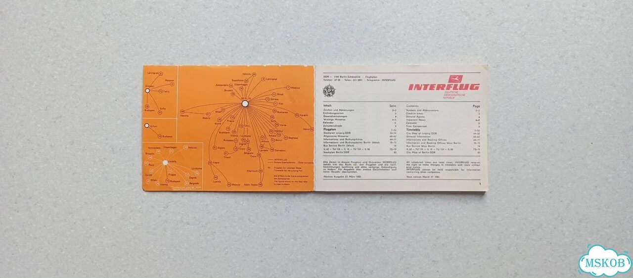 Расписание самолётов interflug ГДР 1982-1983 фото 2