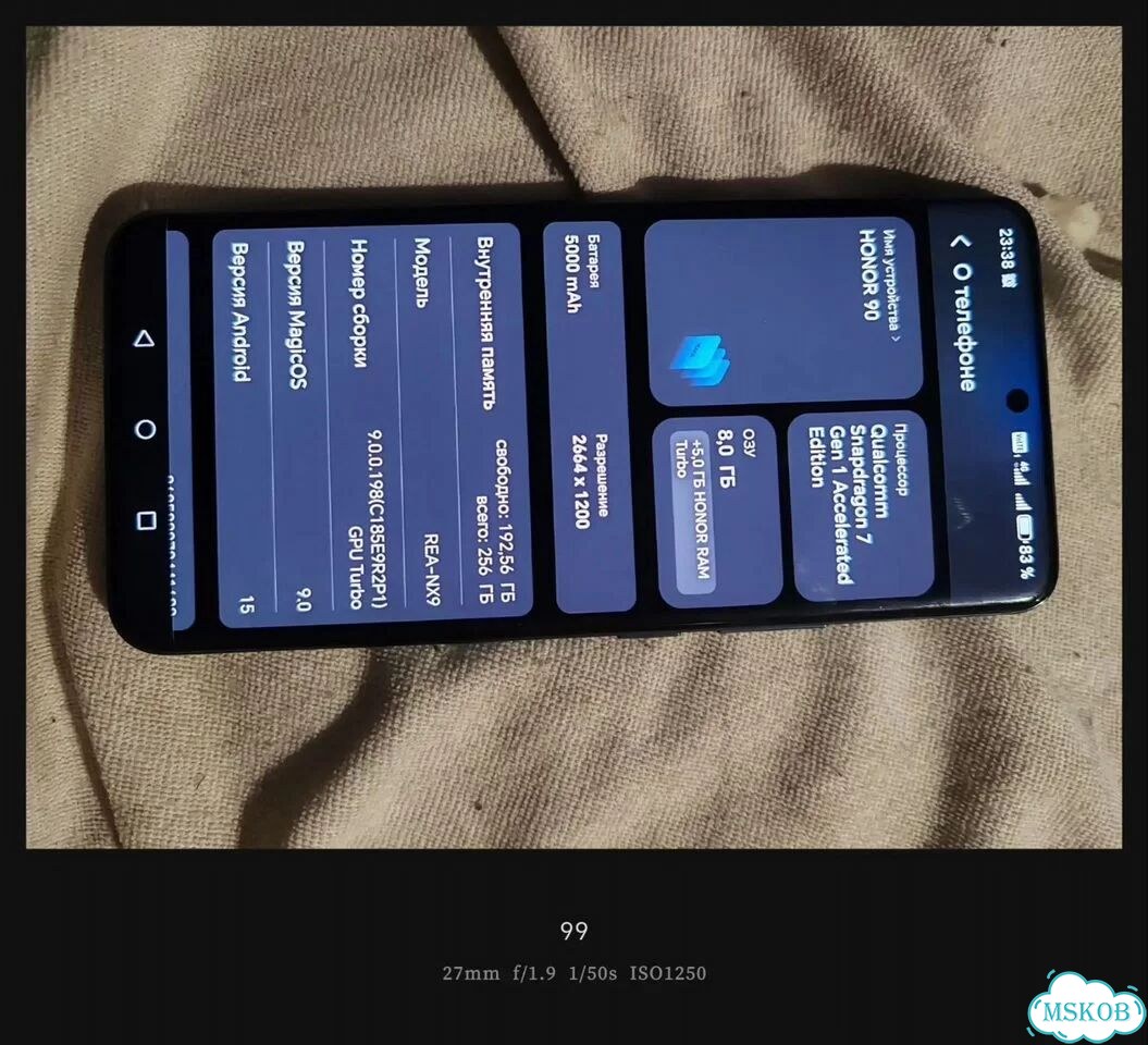 HONOR 90, 8/256 ГБ, 2 SIM фото 2