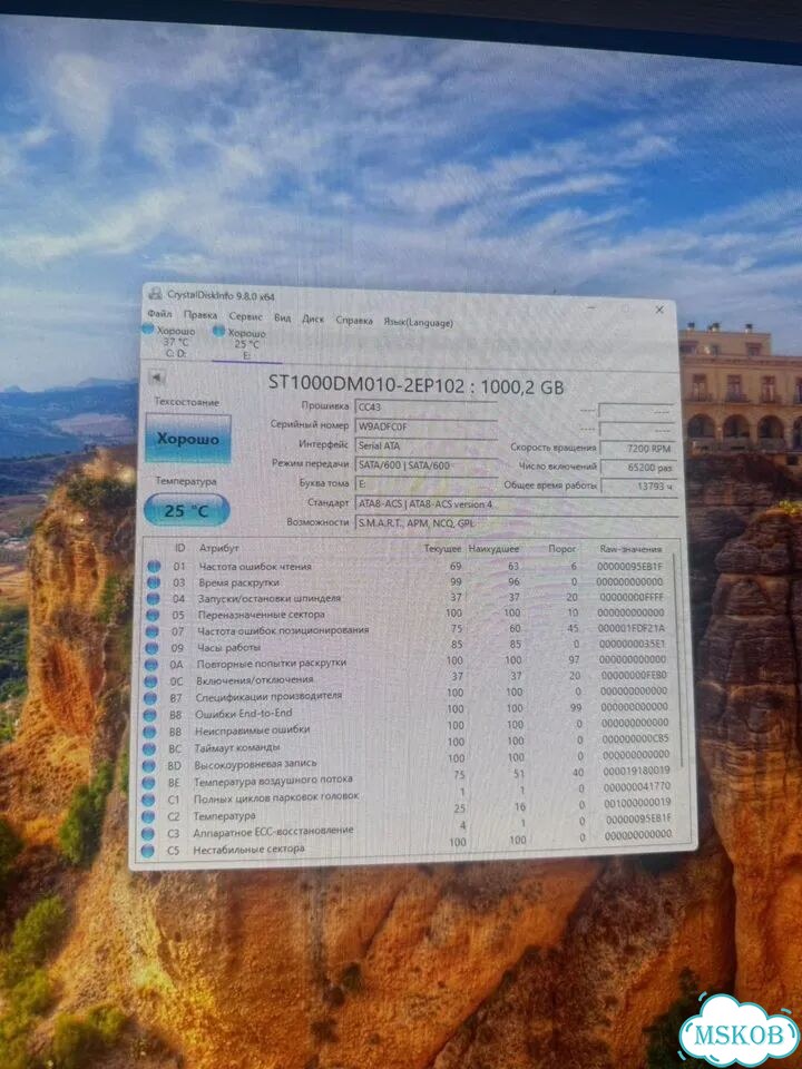 Жесткий диск 1 тб seagate фото 3