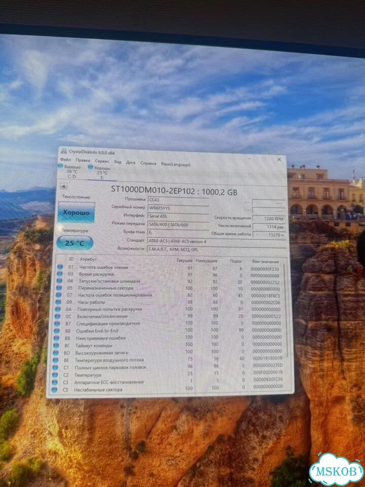 Жесткий диск 1 тб seagate фото 4