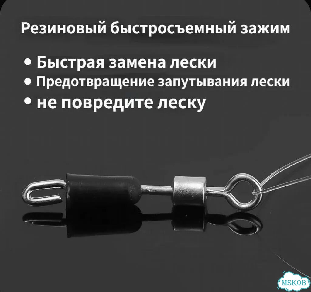 Соединитель для рыболовных снастей 20шт фото 5