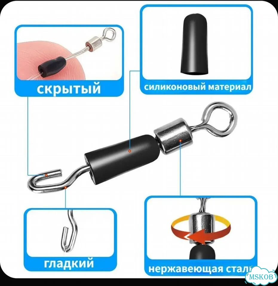 Соединитель для рыболовных снастей 20шт фото 6