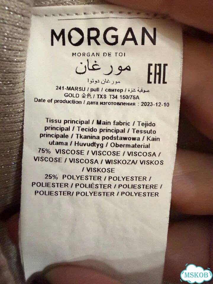Блуза женская Morgan фото 7