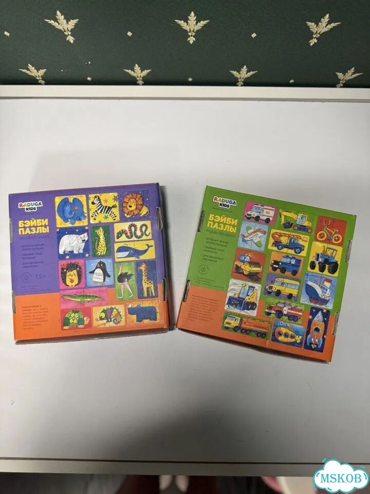 Бэйби пазлы raduga kids фото 2