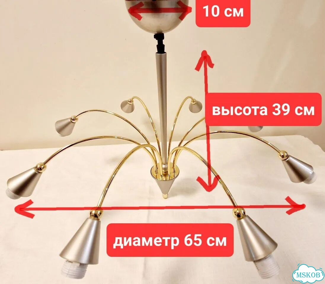 Люстра на 8 ламп. Итальянская люстра фото 4