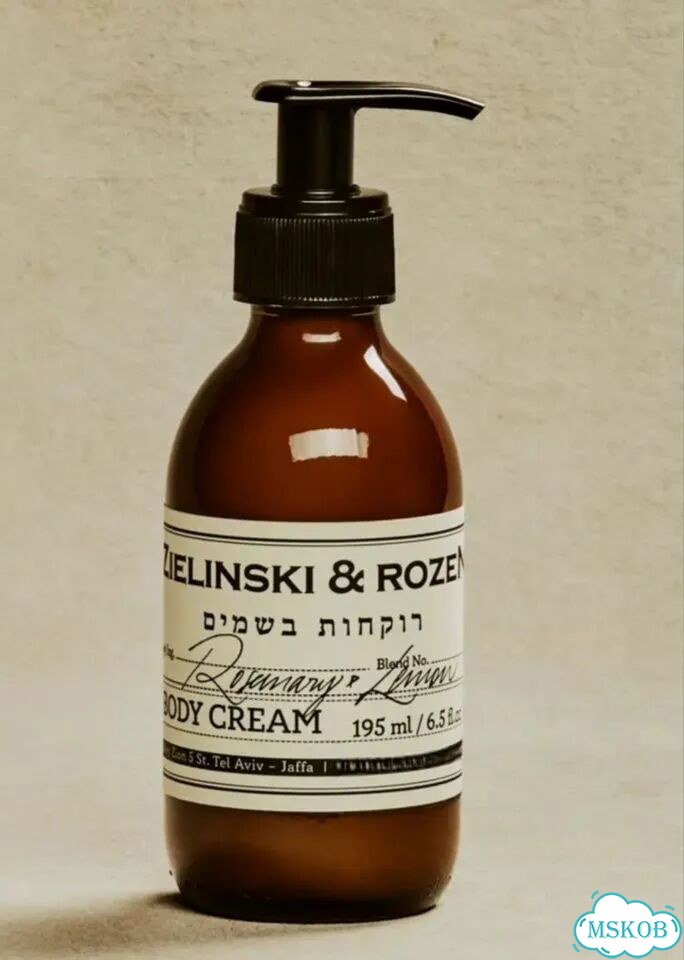 Крем для тела Zelenski black pepper,vanilla фото 8
