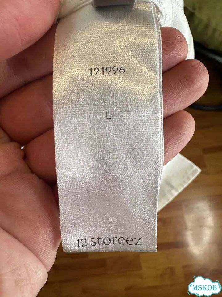 Хлопковая рубашка 12 storeez фото 3
