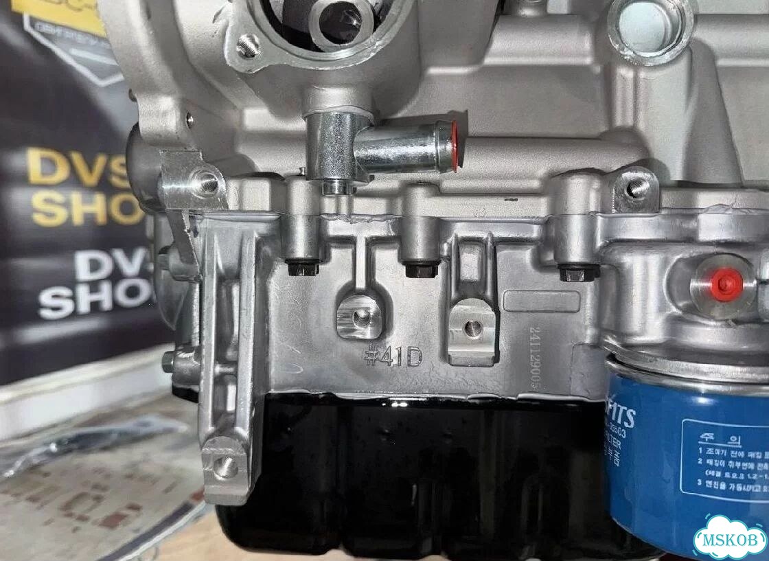 Двс G4NH 2.0 L Kia Cerato Hyundai Elantra фото 9