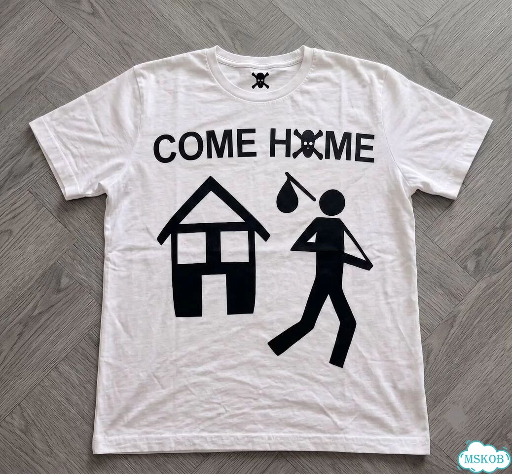 Футболка come home мерч Onda Andar фото 1
