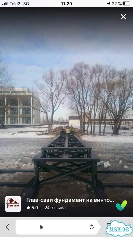 Установка винтовых свай фото 9
