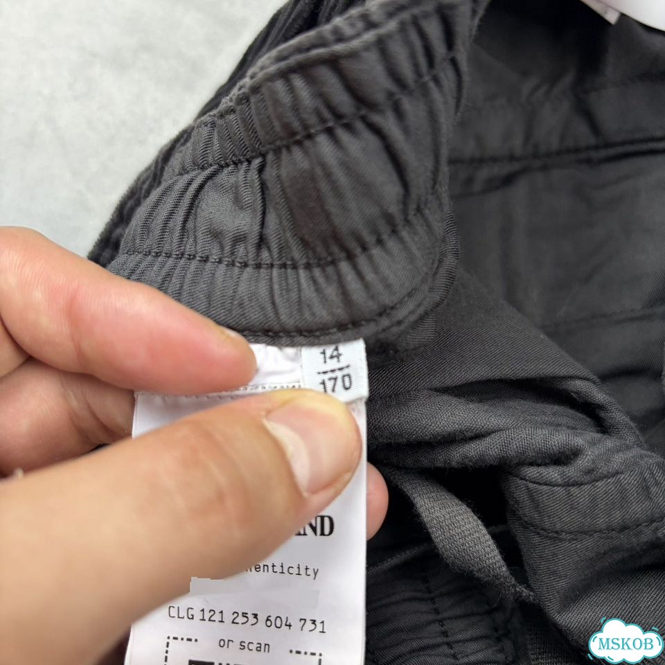 Штаны stone island оригинал фото 6